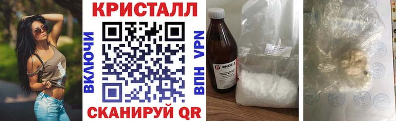 АМФ VHQ Котельнич