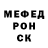 ГЕРОИН белый GAMMY ZVER