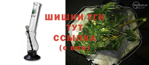 марки lsd Верхнеуральск