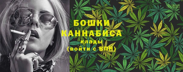 марки lsd Верхнеуральск