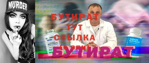 mdpv Верея