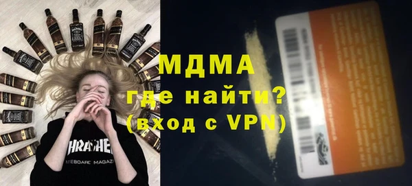 марки lsd Верхнеуральск
