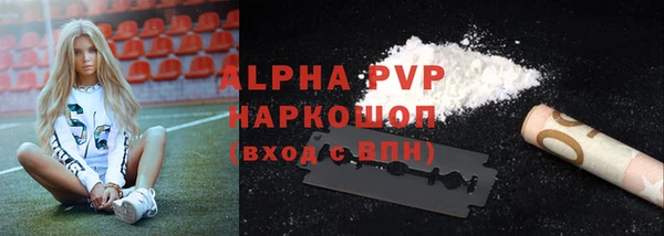 mdpv Верея