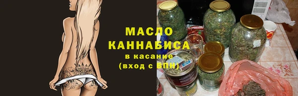 mdpv Верея
