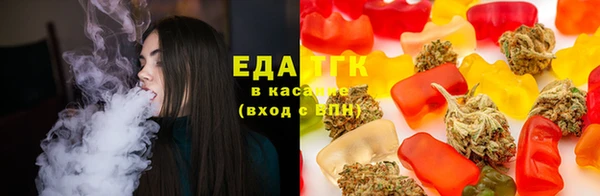 марки lsd Верхнеуральск