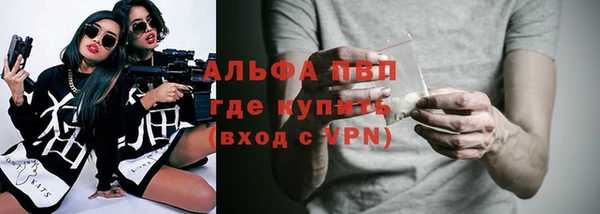 mdpv Верея