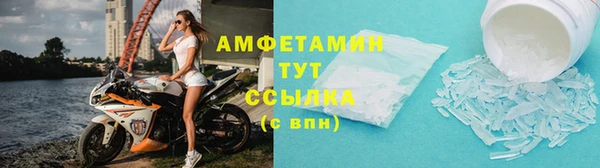mdpv Верея