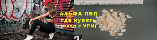 марки lsd Верхнеуральск