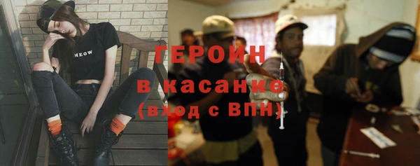 mdpv Верея
