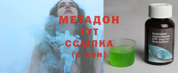 mdpv Верея