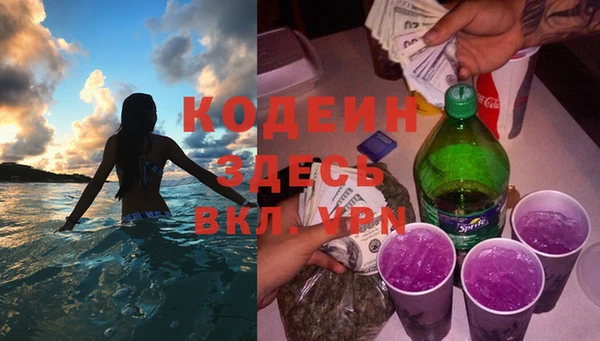 марки lsd Верхнеуральск