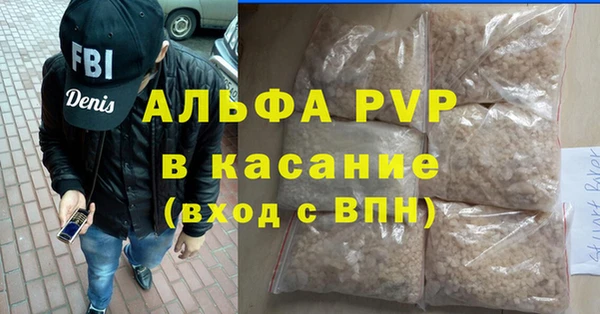 mdpv Верея