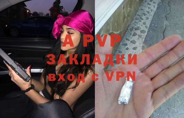 марки lsd Верхнеуральск