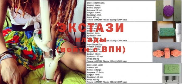 марки lsd Верхнеуральск