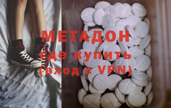 mdpv Верея