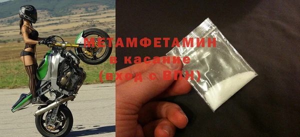 mdpv Верея