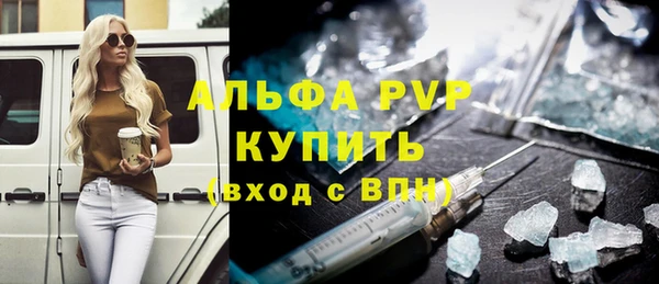 марки lsd Верхнеуральск