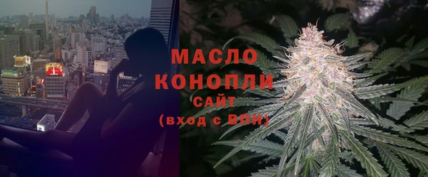 mdpv Верея