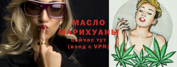 mdpv Верея