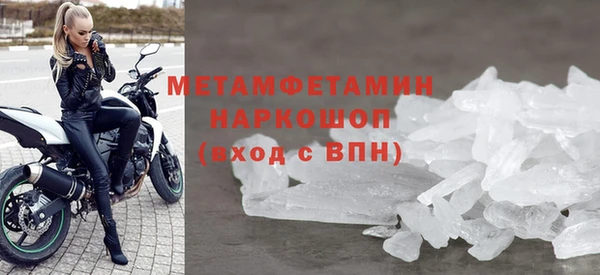 марки lsd Верхнеуральск
