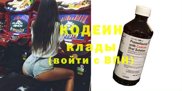 марки lsd Верхнеуральск