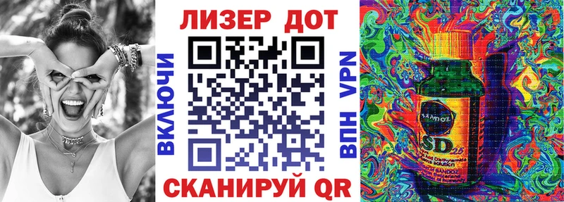Купить где  Котельнич  Наркотические марки 1500мкг 